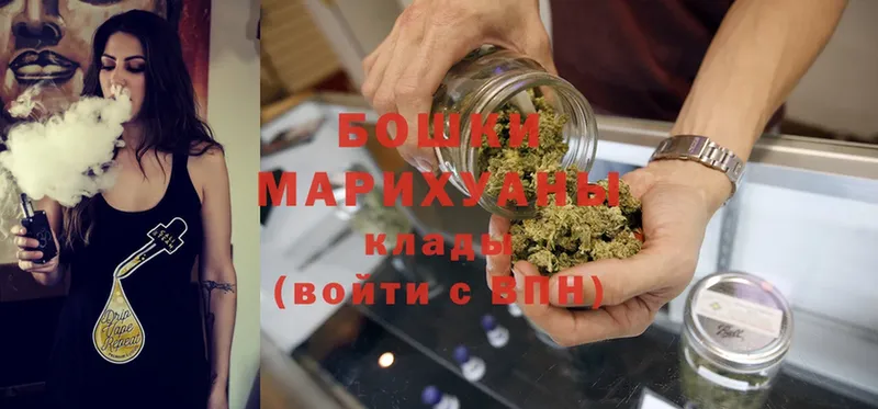 купить  цена  блэк спрут онион  Шишки марихуана SATIVA & INDICA  Сорск 